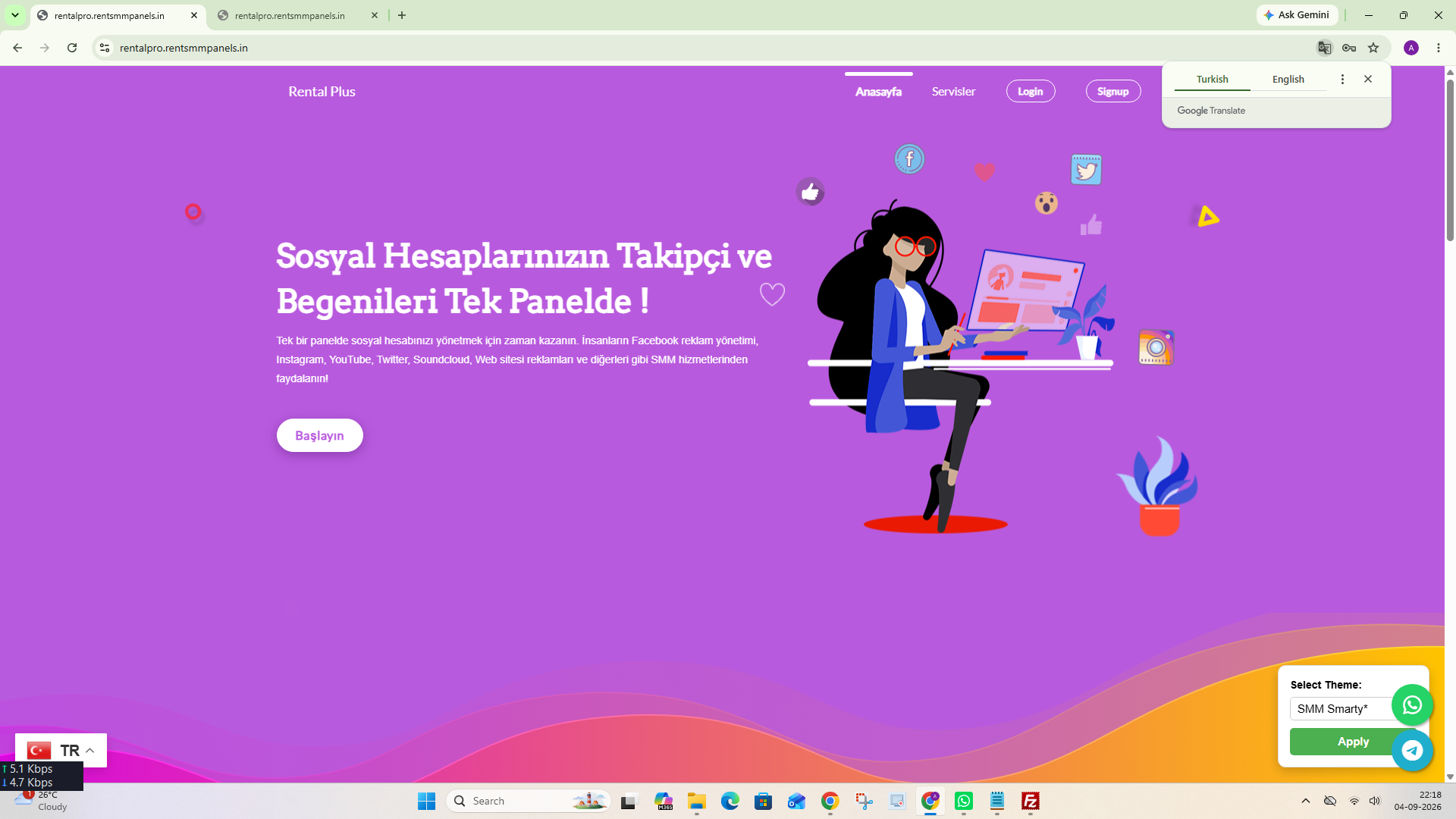 SMM Smarty theme preview